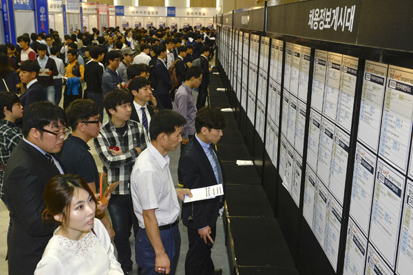 23일 대구 엑스코에서 열린 