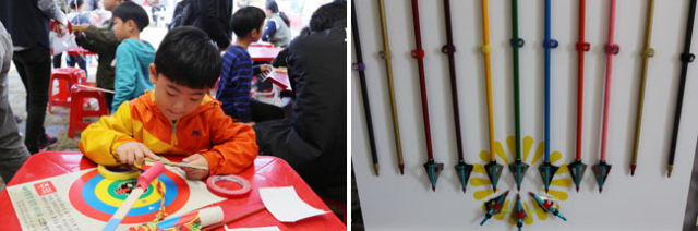 활 만들기. (오른쪽)전국 화살 만들기 공모전.