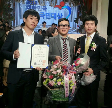 2013년 