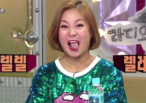 사진. MBC 방송 캡쳐