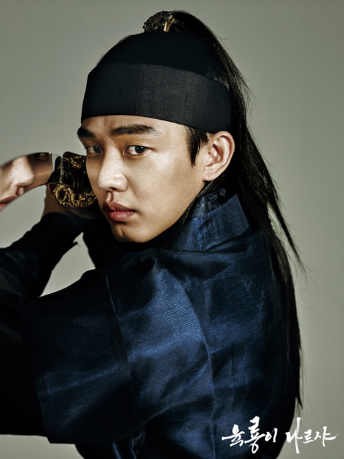 사진. SBS 제공