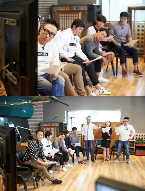 사진. MBC 제공