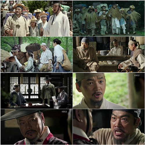 사진. KBS 방송 캡쳐