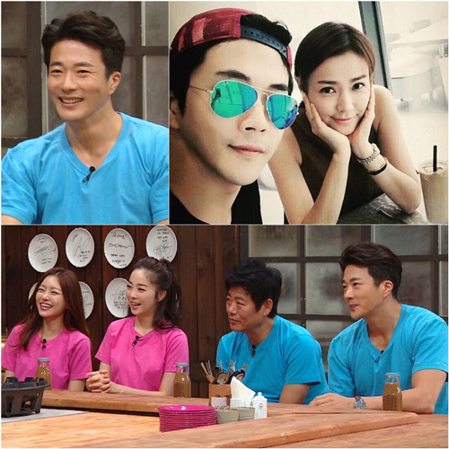 사진. KBS 제공