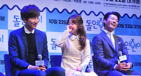 사진. enews 24