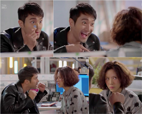 사진. MBC 방송 캡쳐