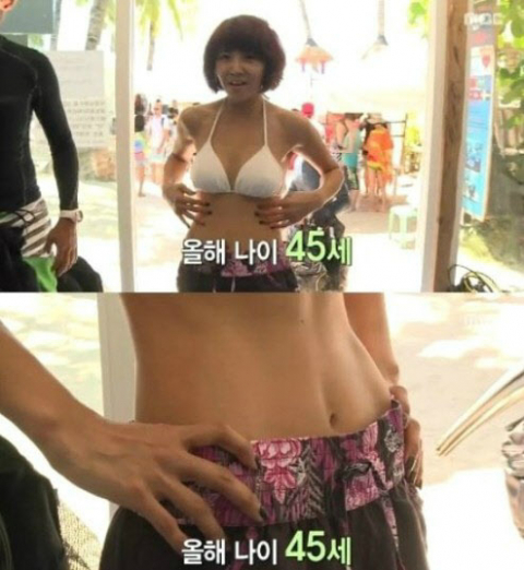 사진. MBC 휴먼다큐 사람이 좋다 캡처