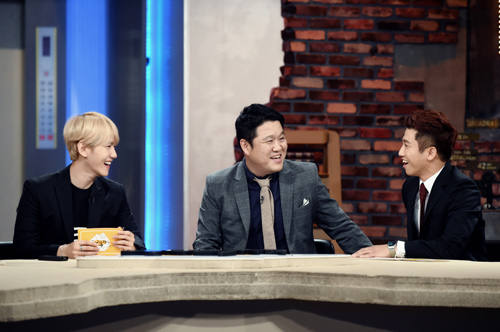 사진. MBC 제공