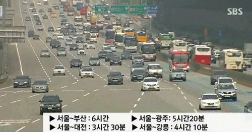 사진. SBS 방송 캡쳐