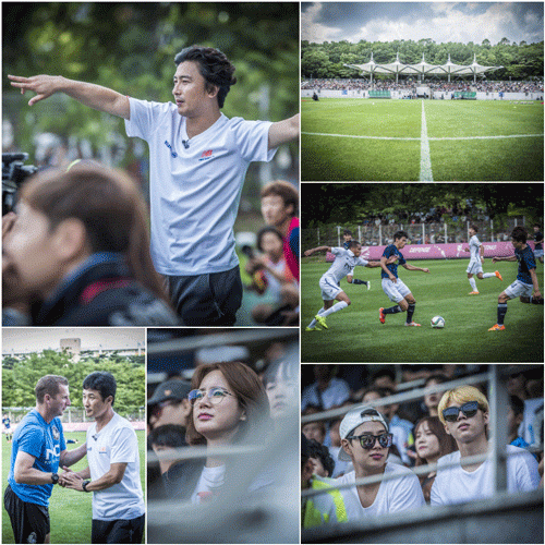 사진. KBS 제공