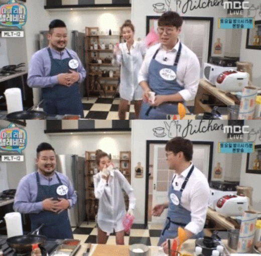 사진. 해당 방송 캡쳐
