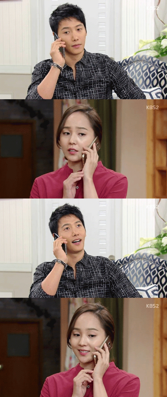 사진. KBS 방송 캡쳐