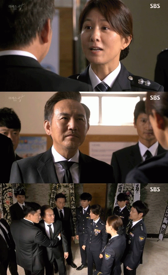사진. SBS 방송 캡쳐