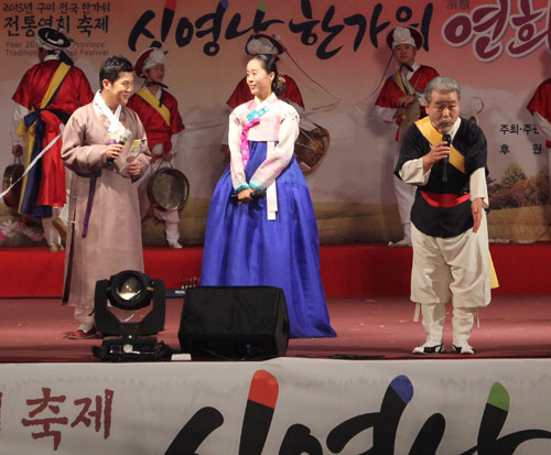 추석 연휴인 28, 29일 양일 간 구미 금오산광장에서 전국 최고 국악 명인들이 모여 