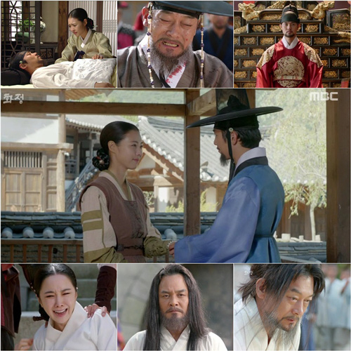 사진. MBC 방송 캡쳐