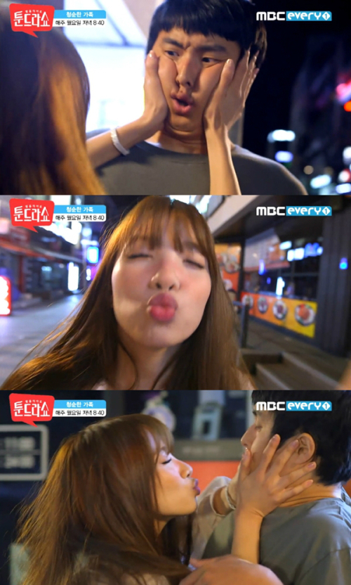 사진. MBC 에브리원 웹툰히어로-툰드라쇼 캡처