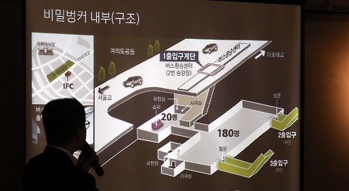 사진. 연합뉴스