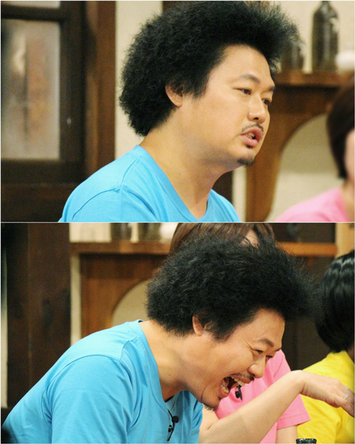 사진. KBS 제공