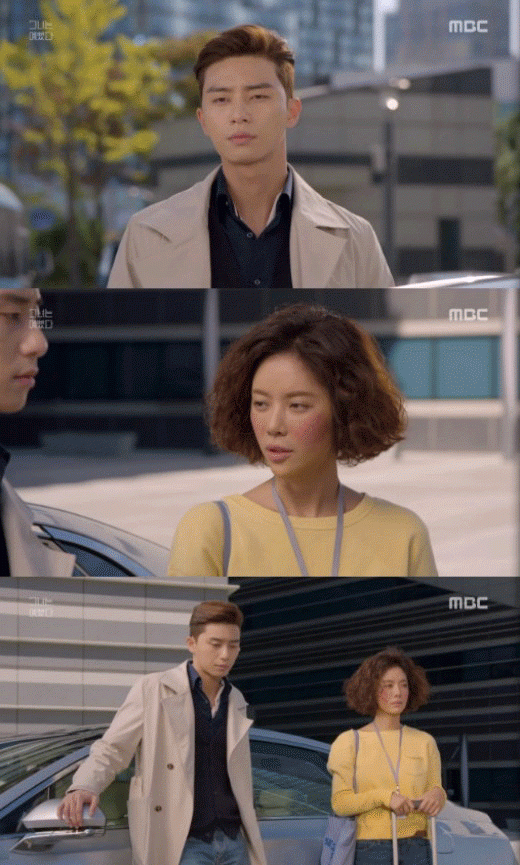 사진. MBC 방송 캡쳐