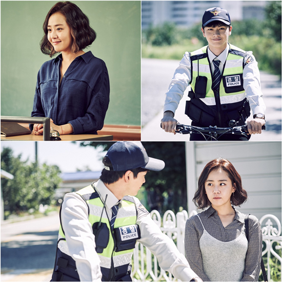사진. SBS 제공