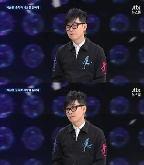사진. JTBC 뉴스룸 캡처