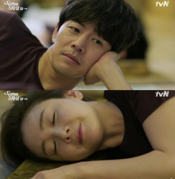사진. tvN 두번째 스무살 캡처