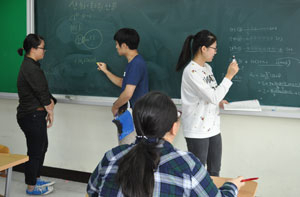 대구과학고 