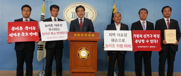 경북 도내 새누리당 소속 시장