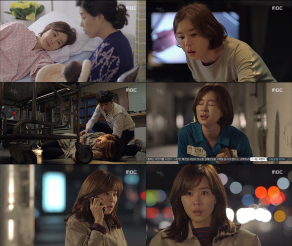 사진. MBC 화려한 유혹 캡처