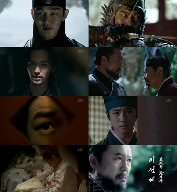 사진. SBS 육룡이 나르샤 캡처