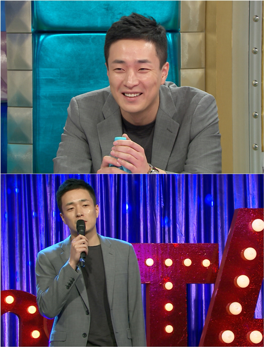 사진. MBC 제공