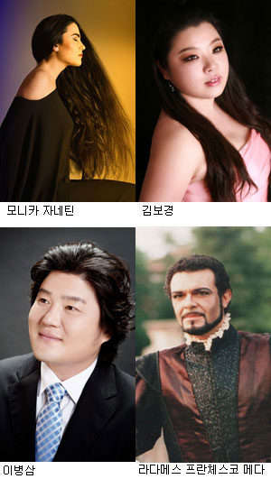 지난 2011년 대구국제오페라축제 개막작으로 공연됐던 오페라 
