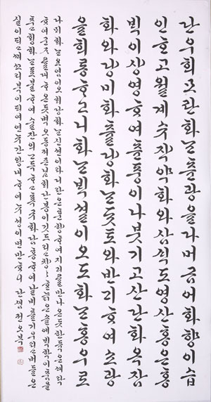 대상 작 