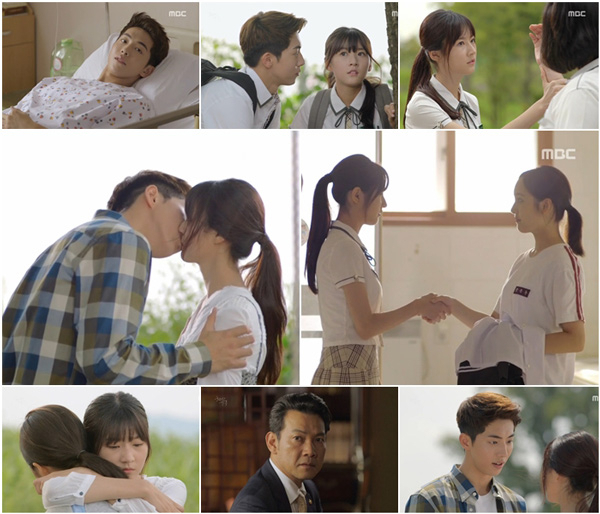 사진. MBC 방송 캡쳐