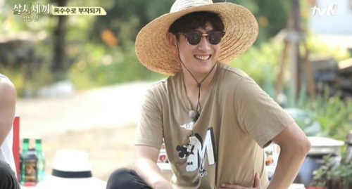 사진. tvN 방송 캡쳐