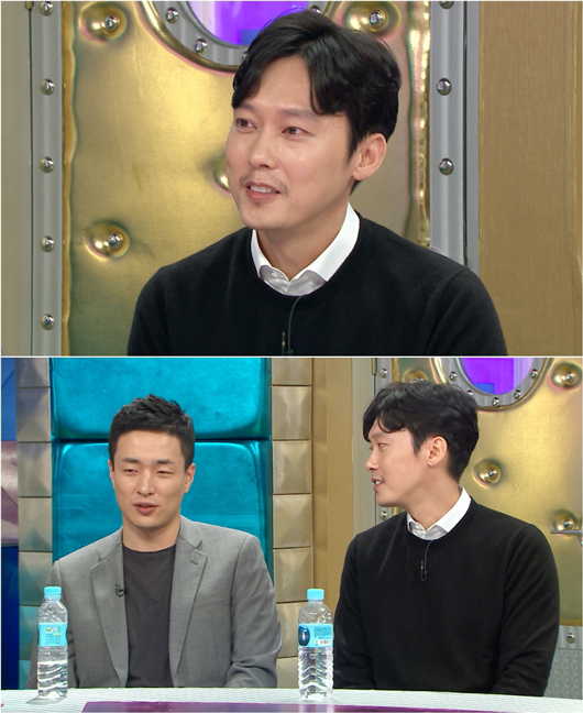 사진. MBC 제공