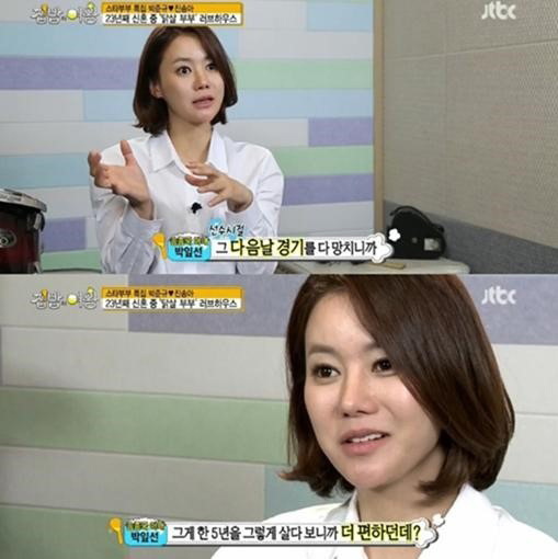 사진. Jtbc 방송 캡쳐