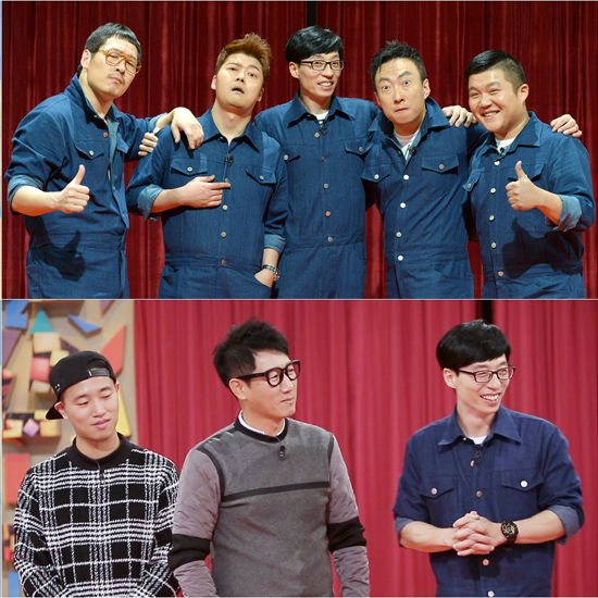 사진. KBS 해피투게더 제공