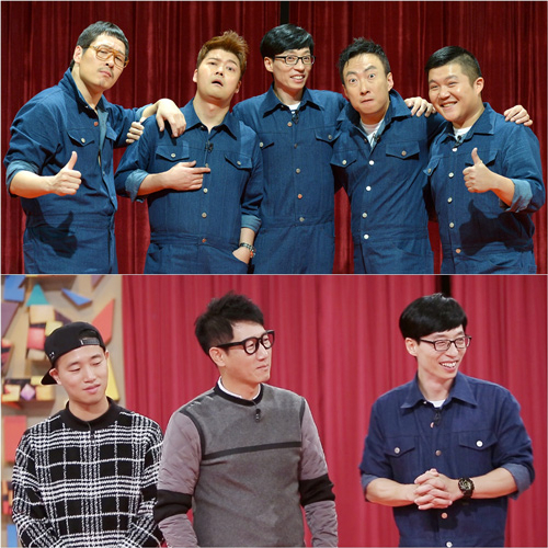 사진. KBS 제공