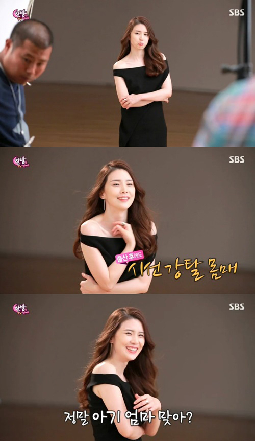 사진. SBS 방송 캡쳐