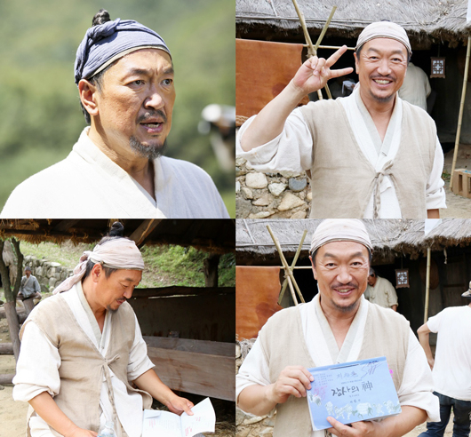 사진. 웰메이드 예당 / SM C＆C 제공