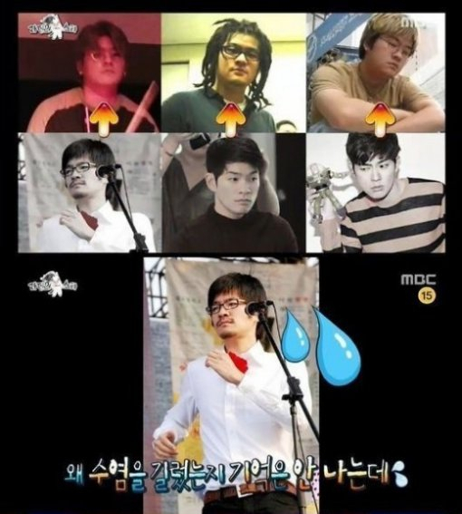 사진. MBC 라디오스타 캡처