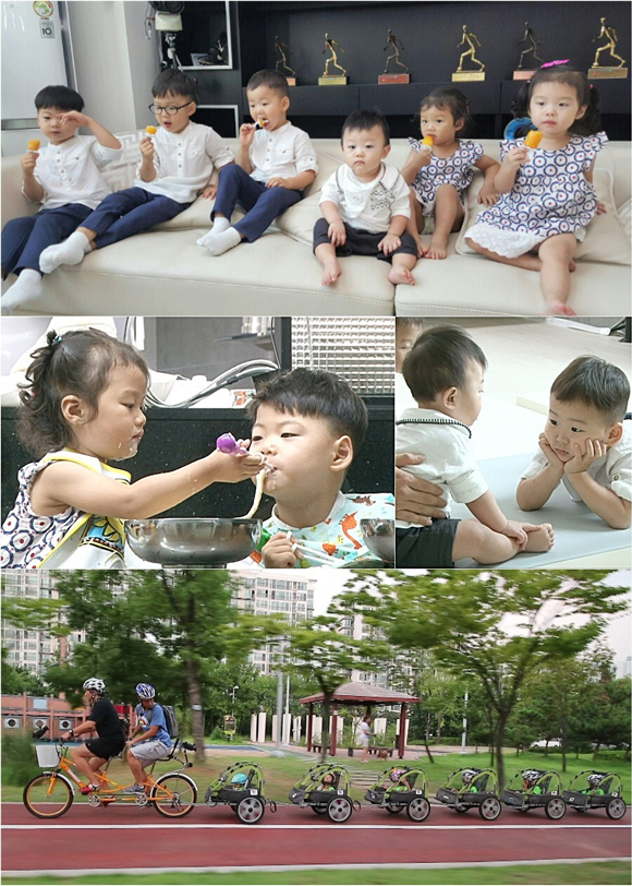 사진. KBS 제공