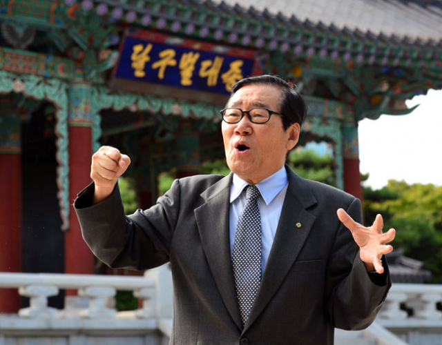 금영철 교수는 