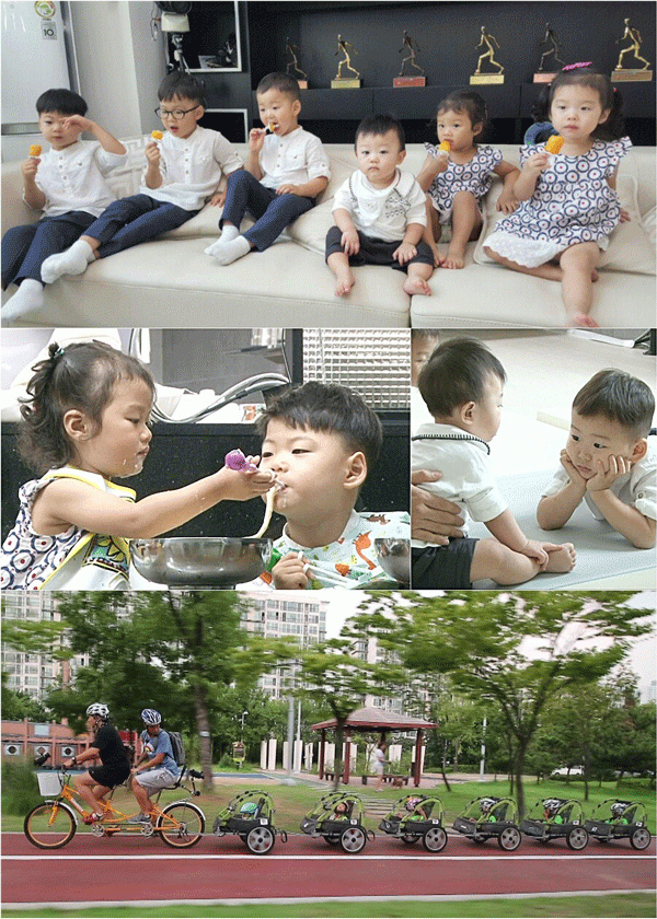 사진. KBS 제공