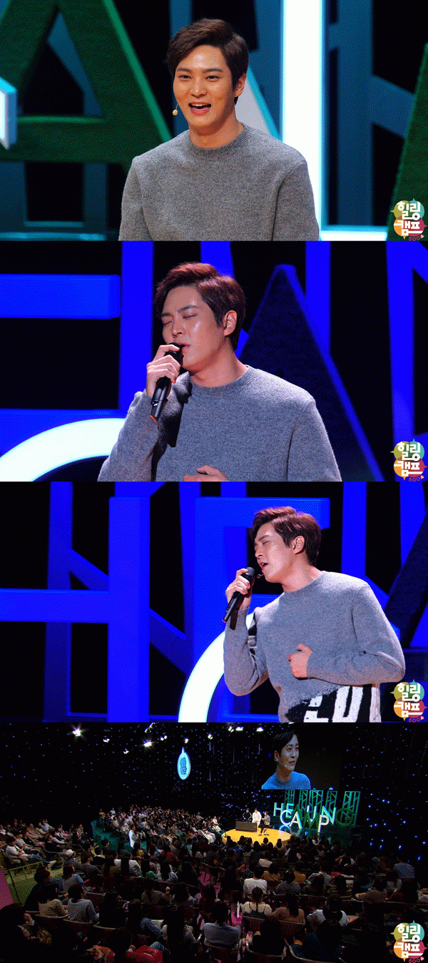사진. SBS 제공