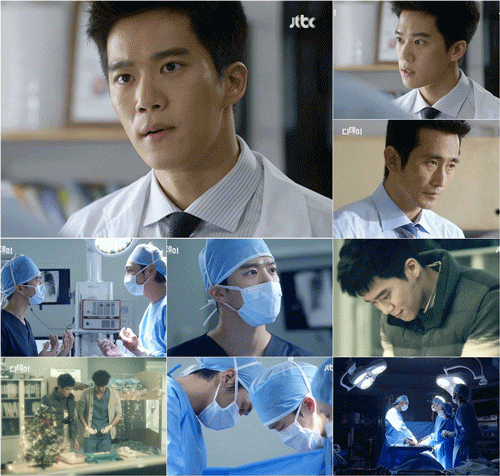 사진. Jtbc 방송 캡쳐