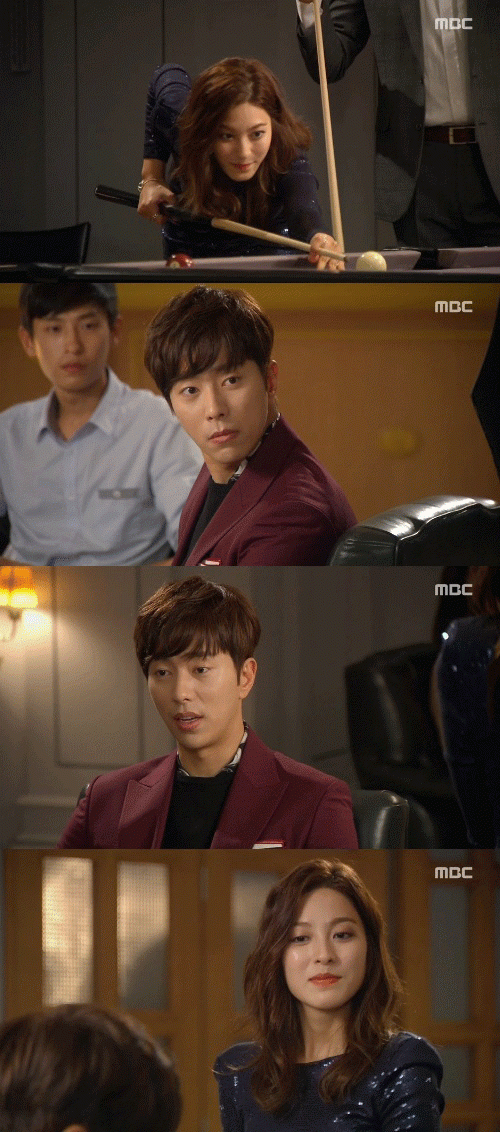 사진. MBC 방송 캡쳐