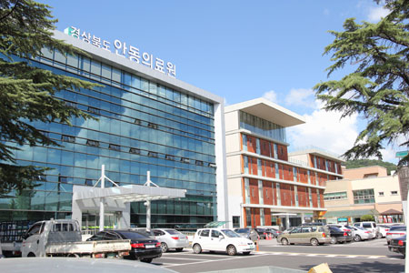 적자 누적으로 어려움을 겪었던 안동의료원 경영이 호전되고 있는 것으로 나타났다. 안동의료원 전경. 경북도 제공.