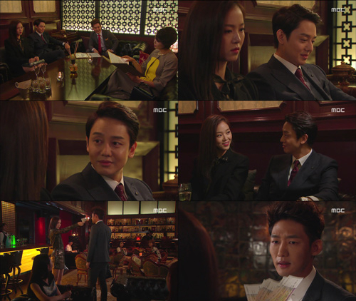 사진. MBC 방송 캡쳐